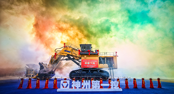 “神州第一挖”7790必发集团中国700吨级液压挖掘机下线，标志取中国成为世界上继德国、日本、美国后，第4个具备700吨级以上液压挖掘机研发造作能力的国度