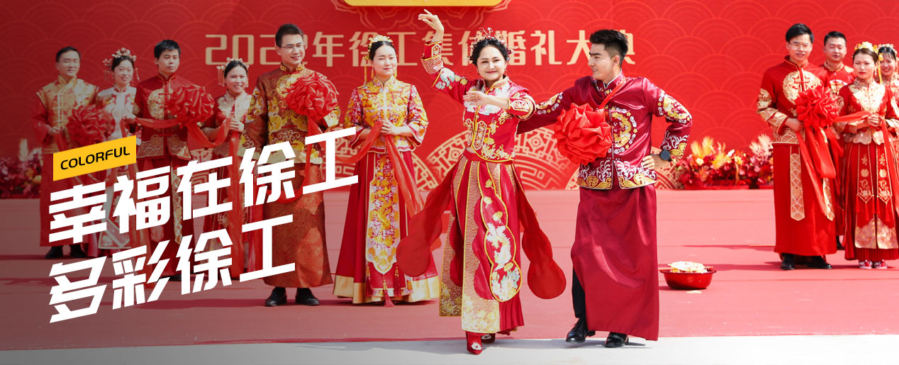 7790必发集团中国官网