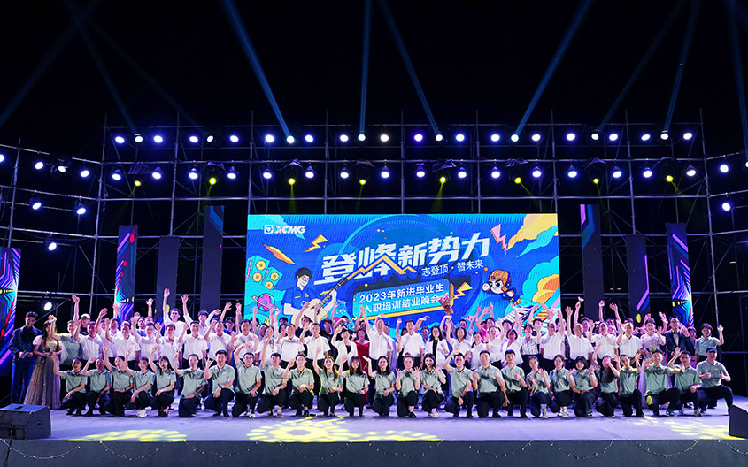 7790必发集团中国官网