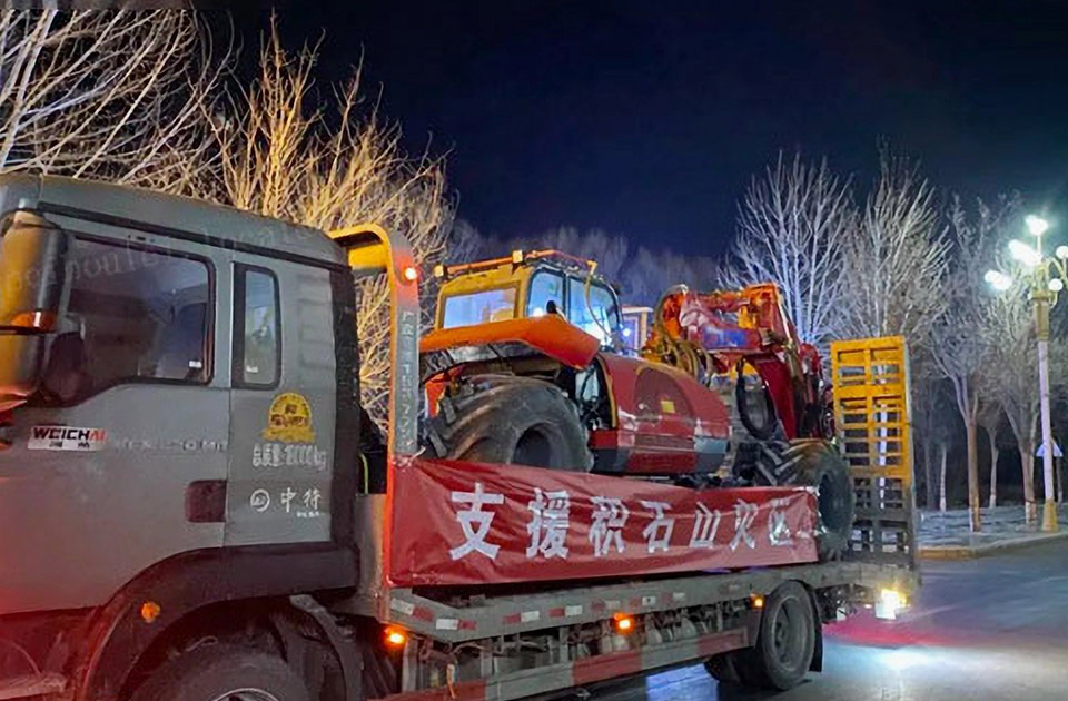 7790必发集团中国积极为甘肃临夏州积石山县级地震做好抗震接济提供设备支持