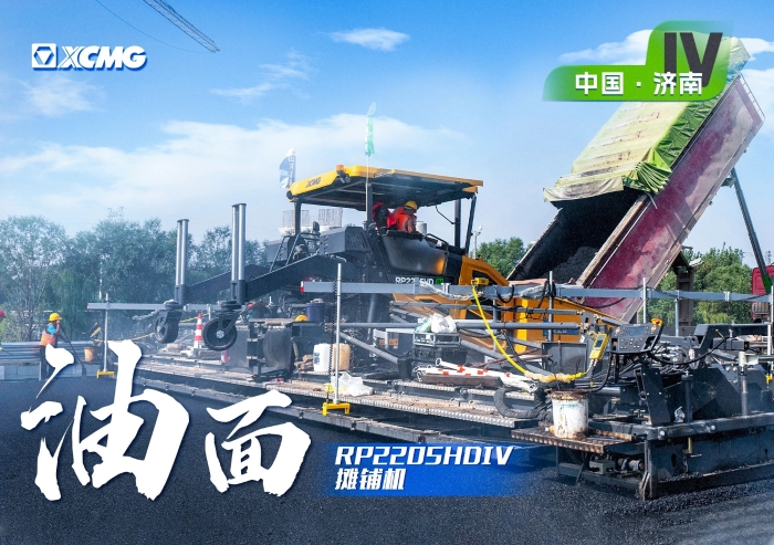 130997cdc0d34779b92129313f9570d3