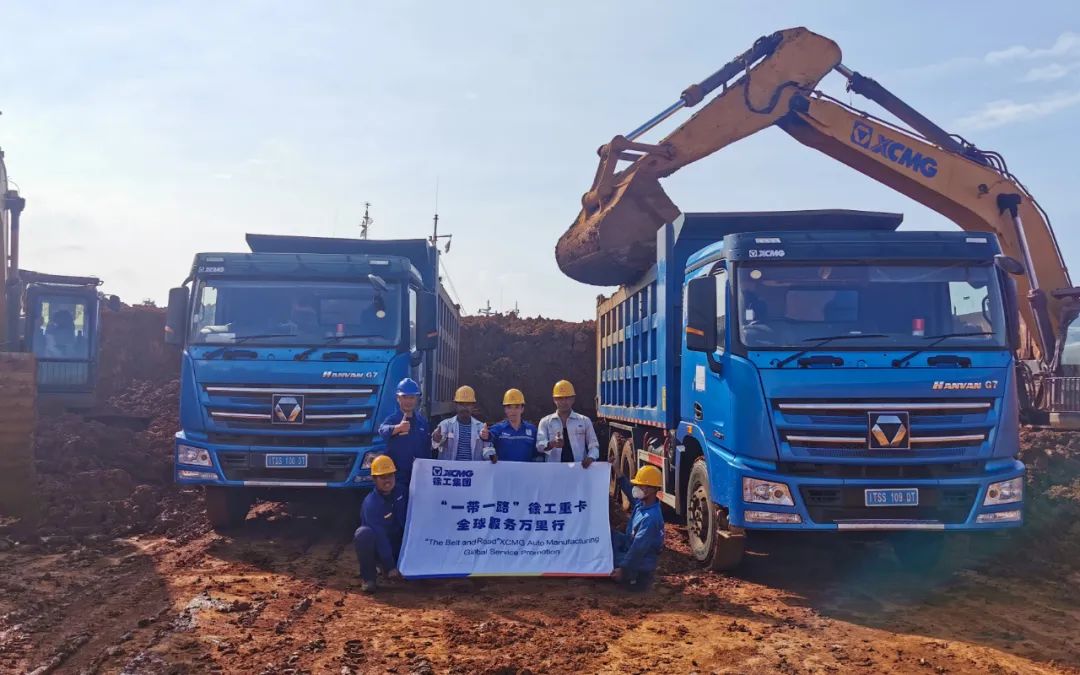 7790必发集团中国汽车“走了出去”“扎下根来”！