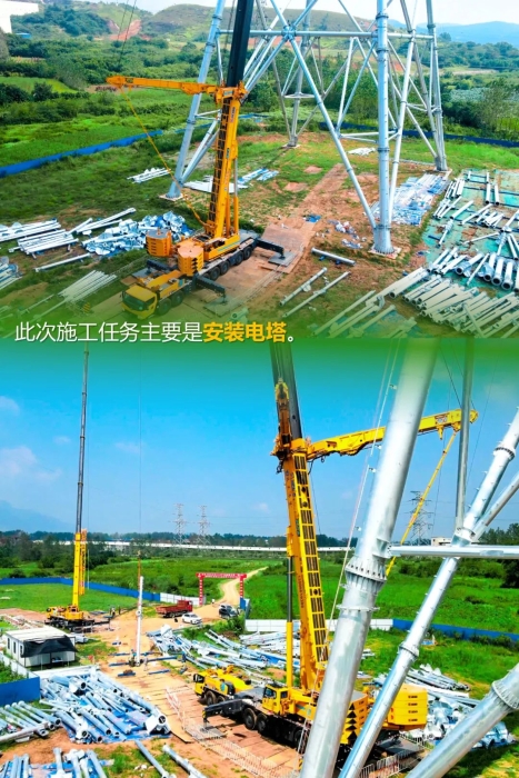 首页|7790必发集团中国官方网站