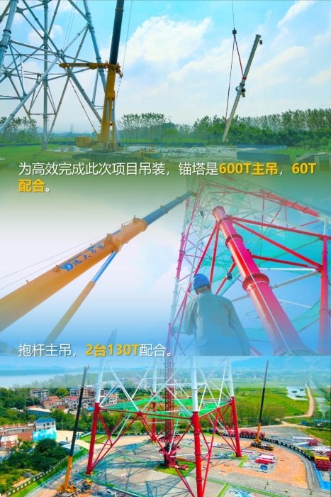 首页|7790必发集团中国官方网站