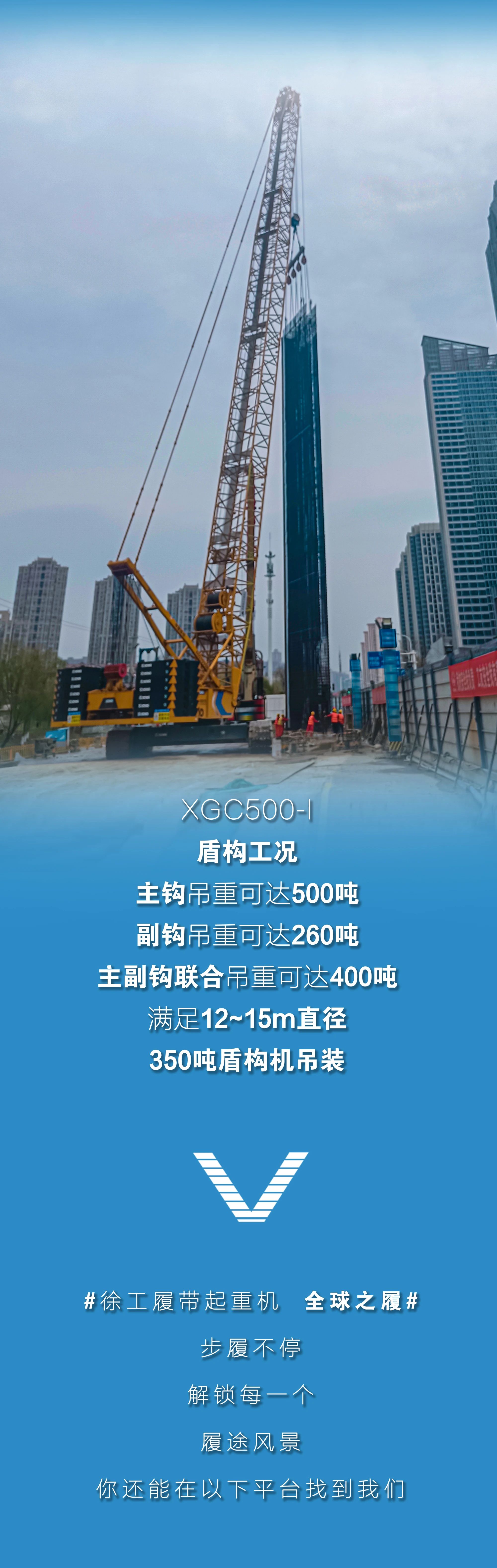 首页|7790必发集团中国官方网站