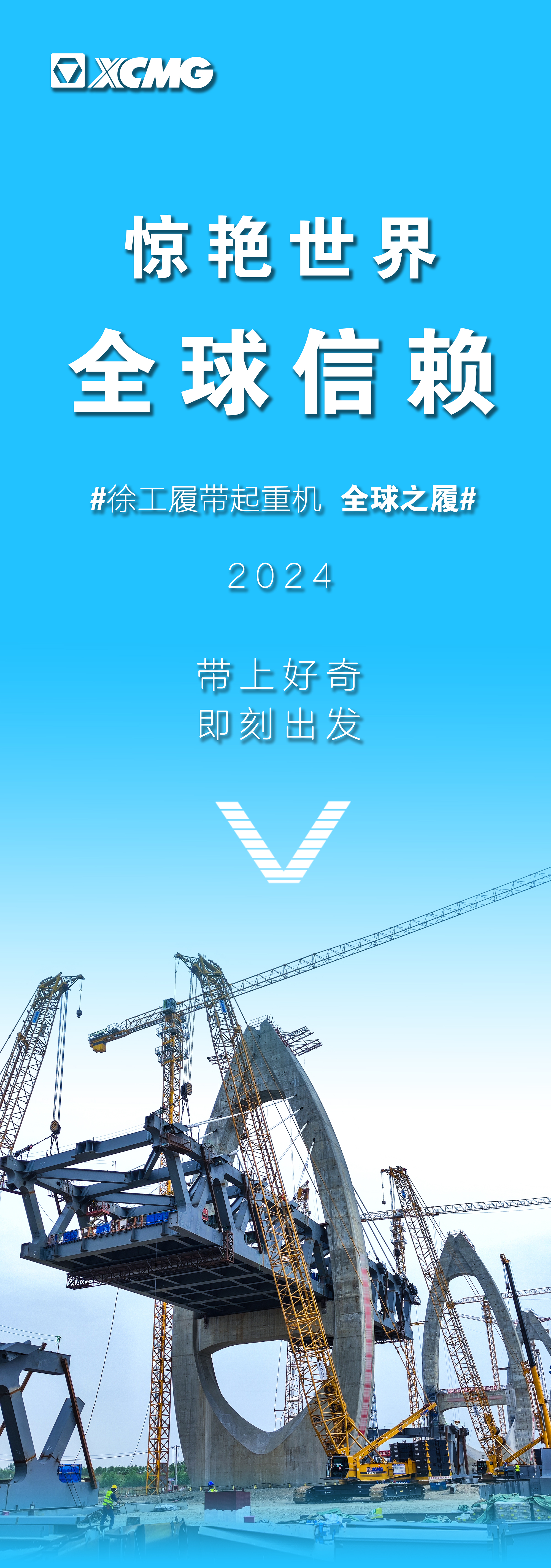 首页|7790必发集团中国官方网站