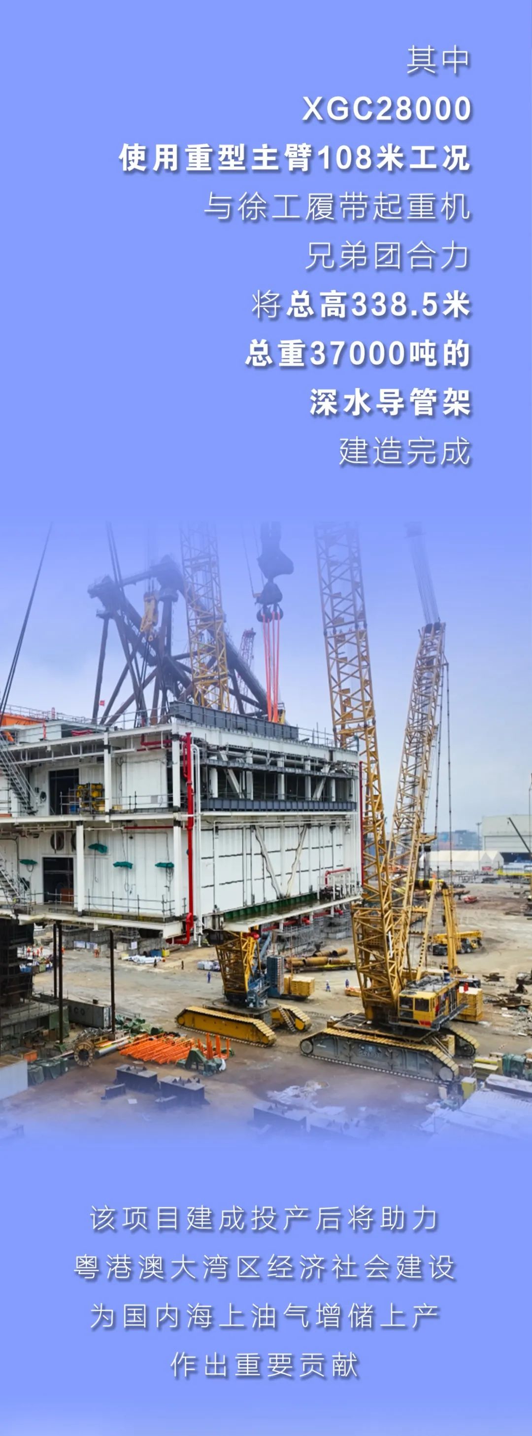 首页|7790必发集团中国官方网站