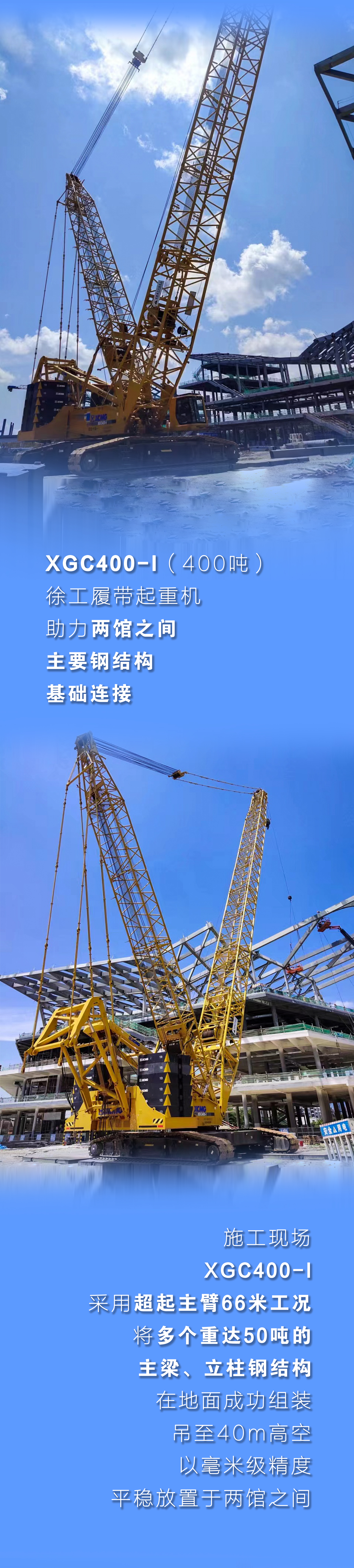 首页|7790必发集团中国官方网站