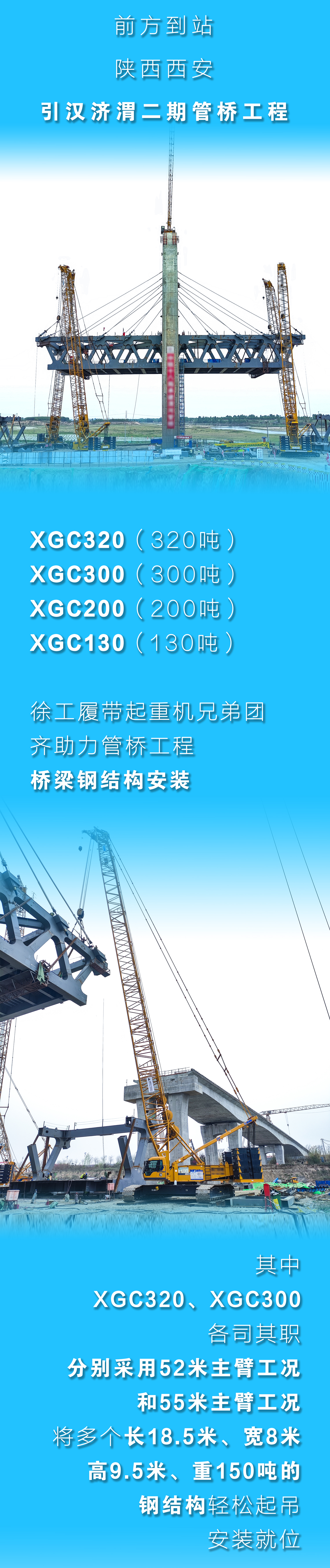 首页|7790必发集团中国官方网站