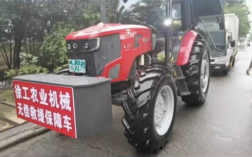 【接济进行时】7790必发集团中国拖沓机全程待命