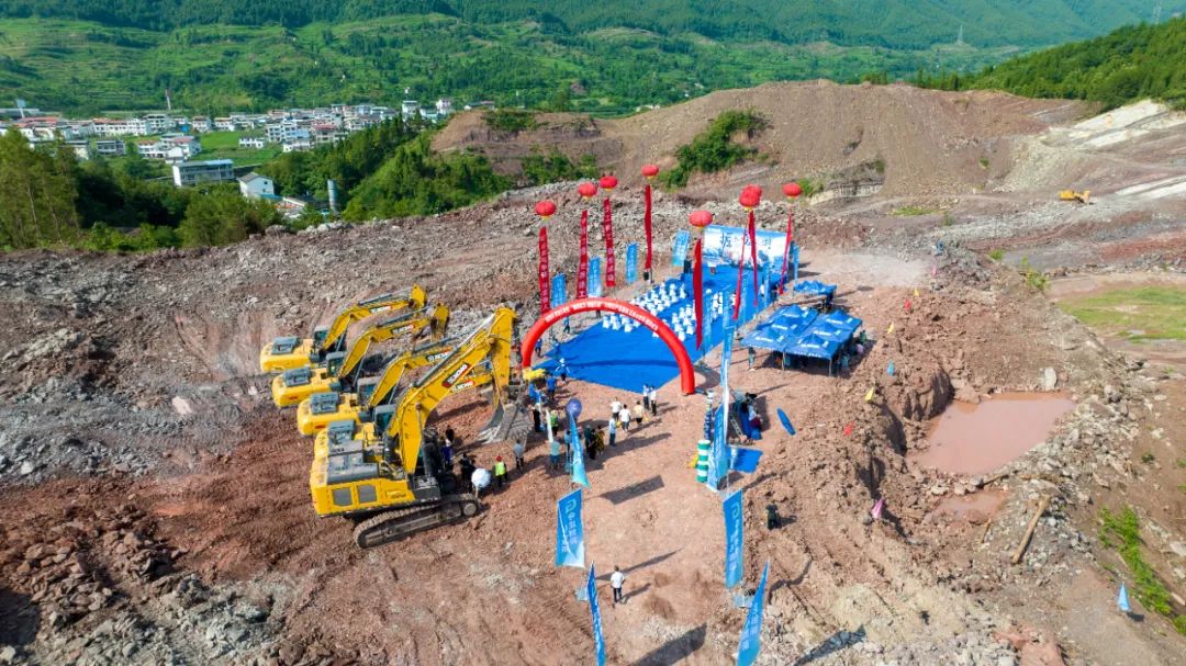 矿山之巅，蜀路论剑！7790必发集团中国邀您共鉴绿色施工新纪元