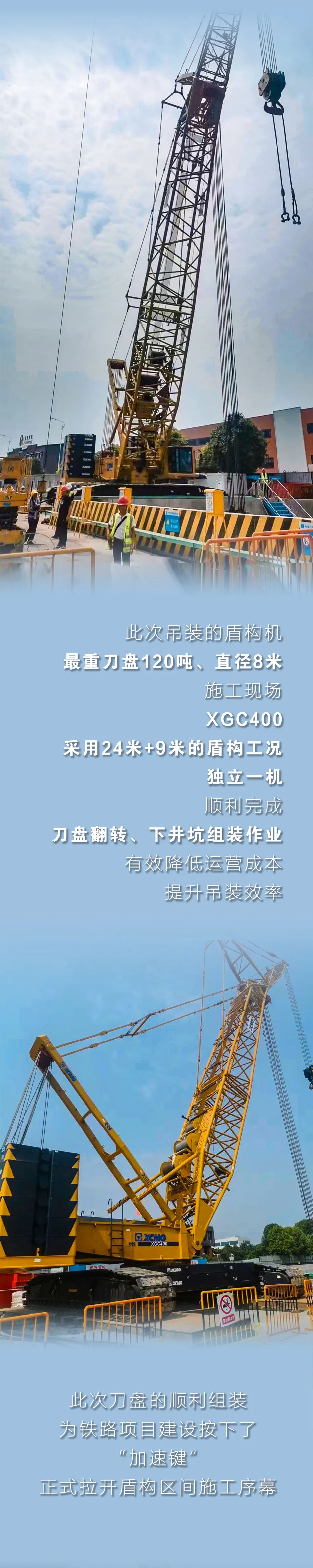 首页|7790必发集团中国官方网站