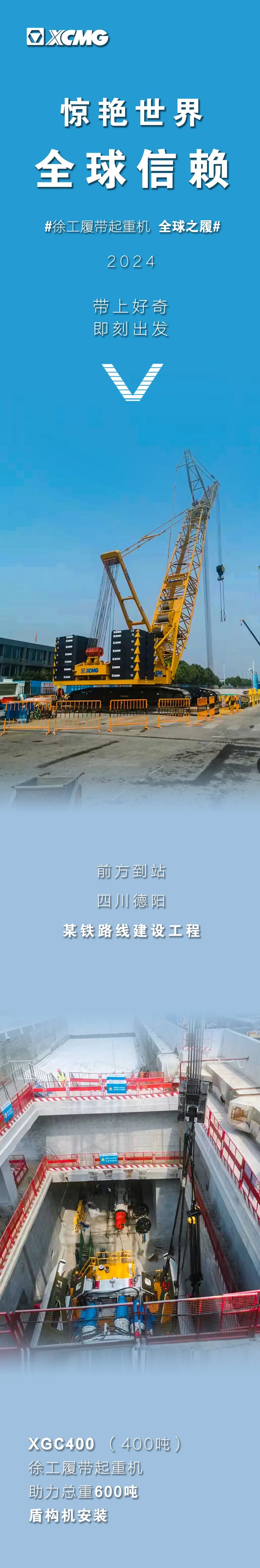 首页|7790必发集团中国官方网站