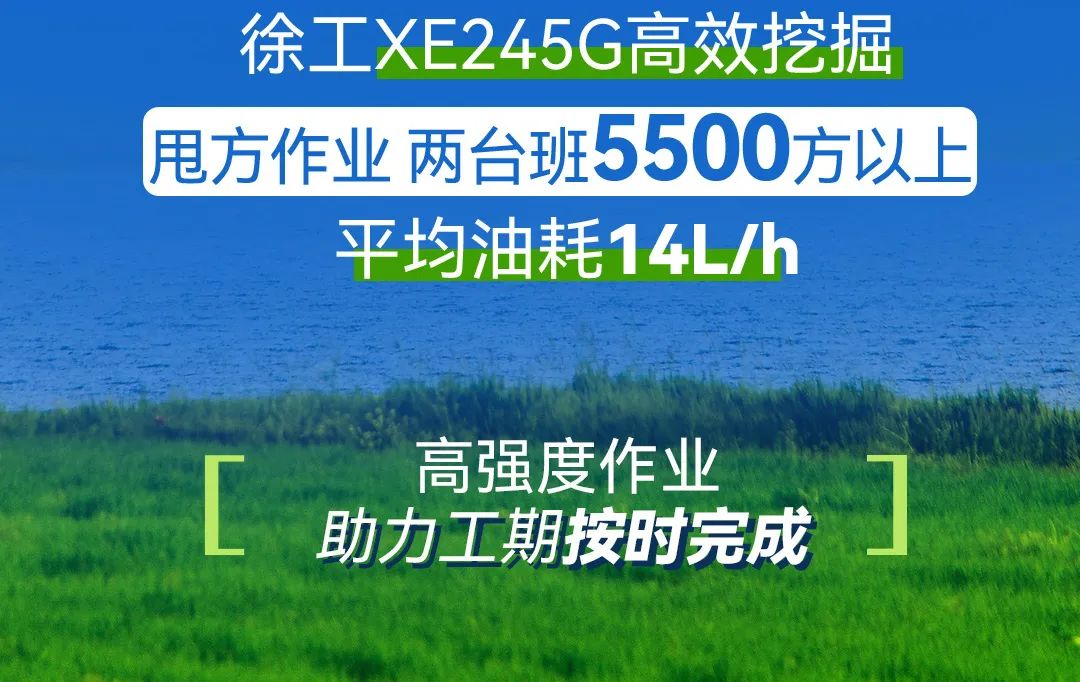 首页|7790必发集团中国官方网站