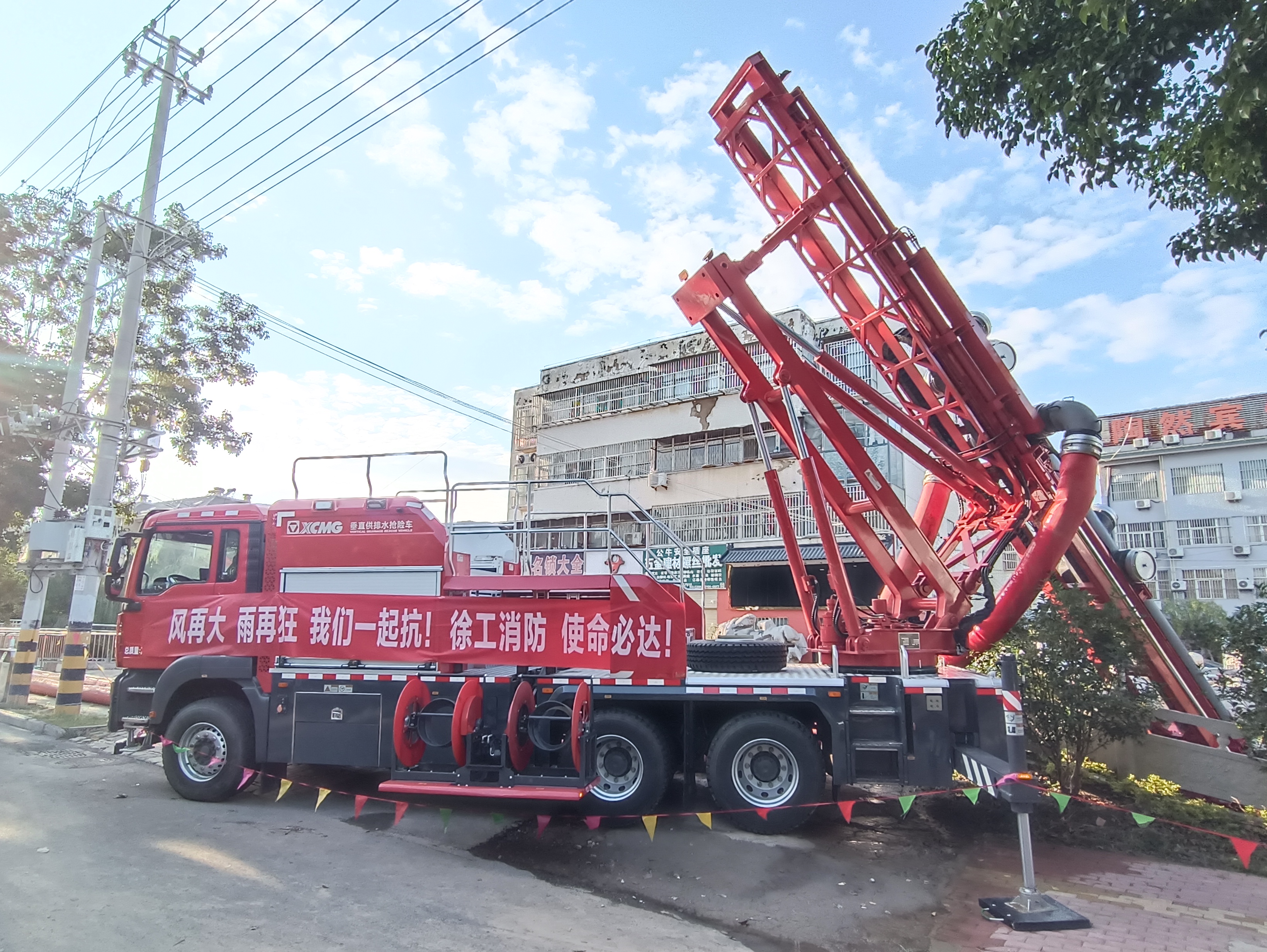 助力河路积水转移！7790必发集团中国垂直式排水抢险车大显神威