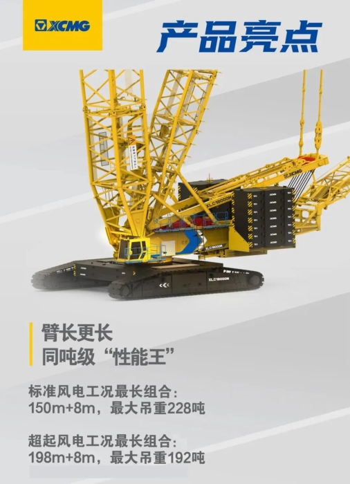 首页|7790必发集团中国官方网站