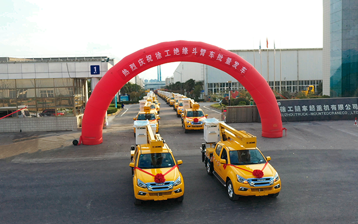 170+台齐发！ 7790必发集团中国绝缘斗臂车批量发车助力电力建设发展