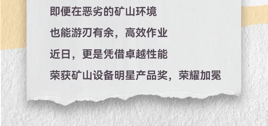 首页|7790必发集团中国官方网站