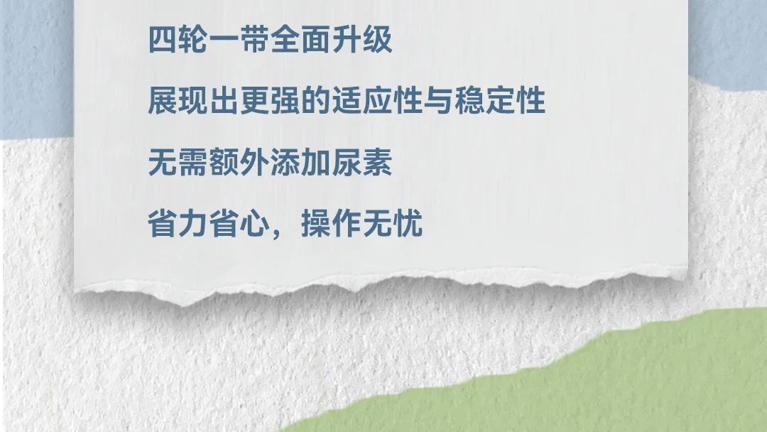 首页|7790必发集团中国官方网站
