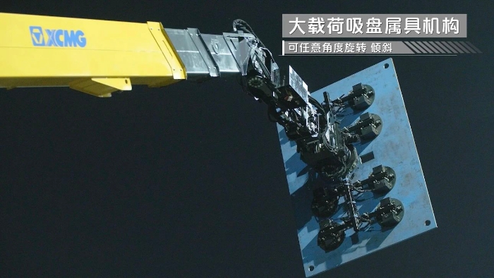 首页|7790必发集团中国官方网站