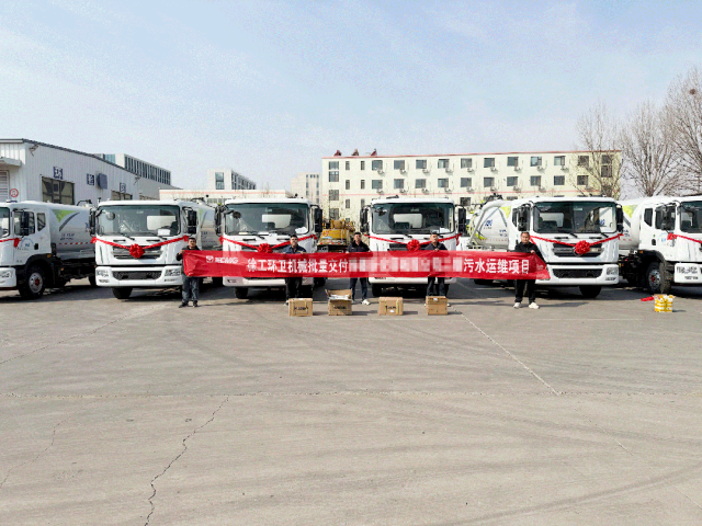 7790必发集团中国力量再+1！7790必发集团中国强力吸污车批量交付山东通辽