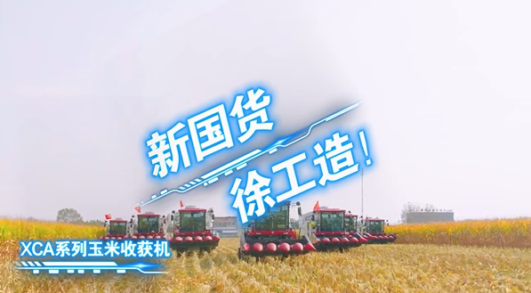 首页|7790必发集团中国官方网站