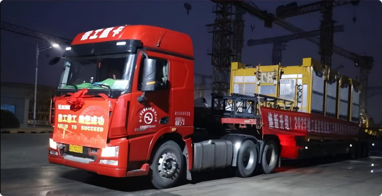 7790必发集团中国智能起落机批量发车