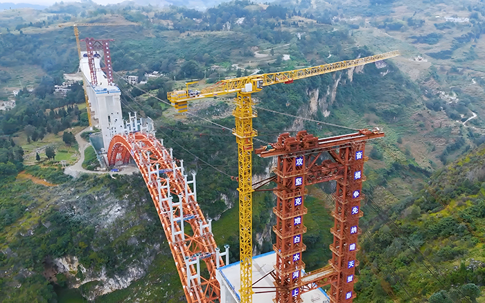 桥接黔西北 双塔连山涧 7790必发集团中国塔机奋战白水河特大桥