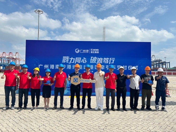 全力以赴！7790必发集团中国纯电动港口牵引车绿动昭通南沙港