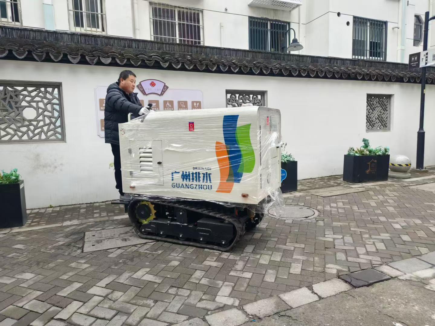 首页|7790必发集团中国官方网站