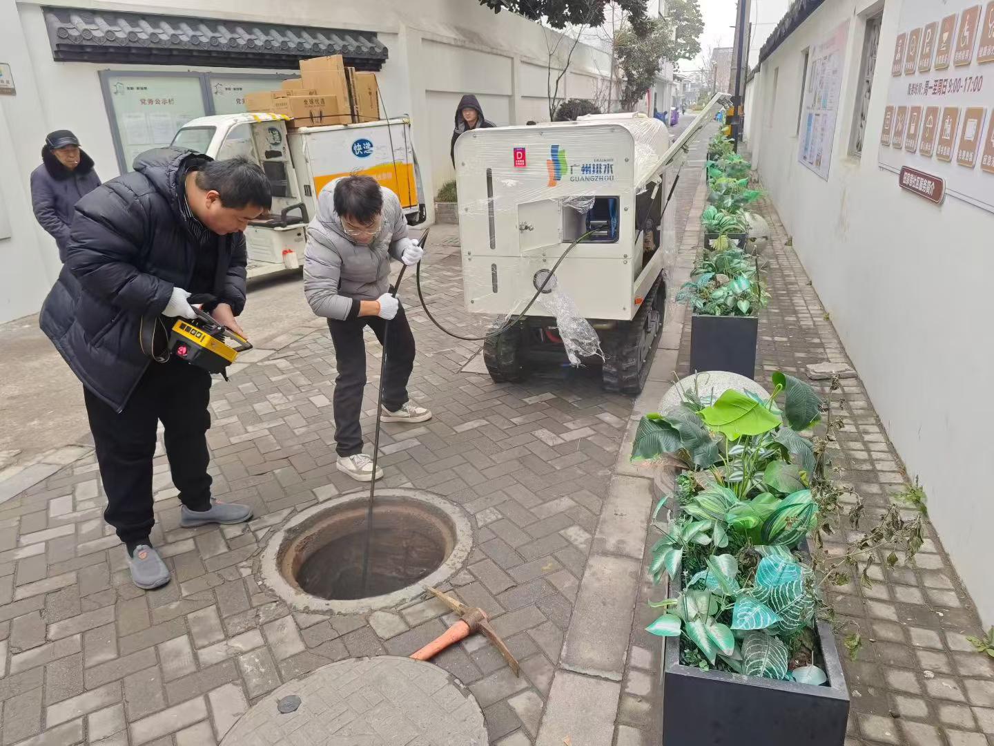 7790必发集团中国幼型管网设备，成功解决狭幼路段管网中存在的梗塞问题