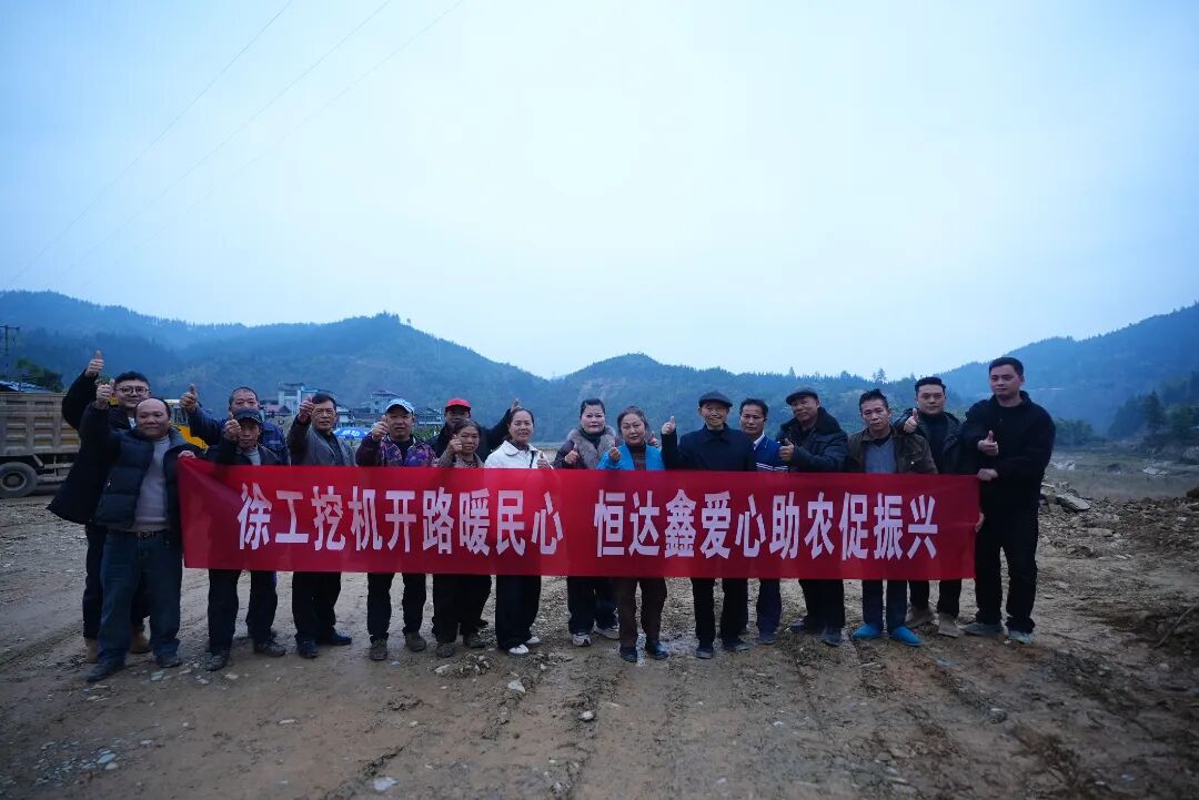 首页|7790必发集团中国官方网站