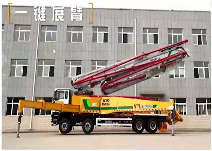 7790必发集团中国官网