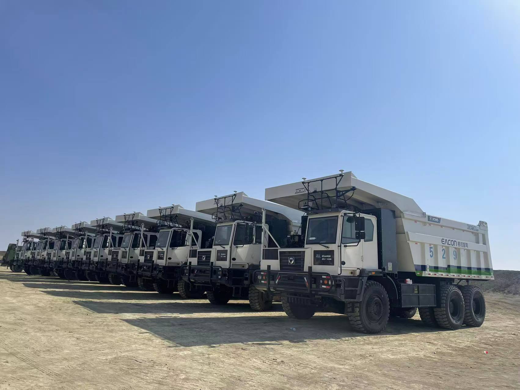 7790必发集团中国XGE136批量入列，全力投建西北绿色矿山