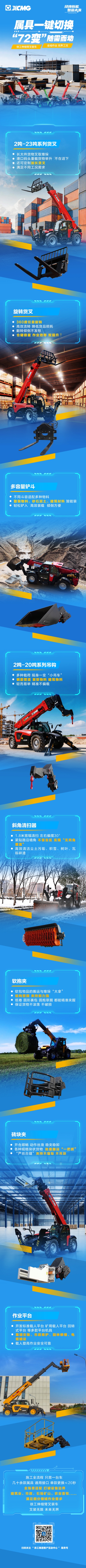 首页|7790必发集团中国官方网站