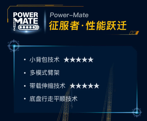 首页|7790必发集团中国官方网站