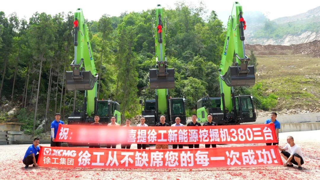 首页|7790必发集团中国官方网站