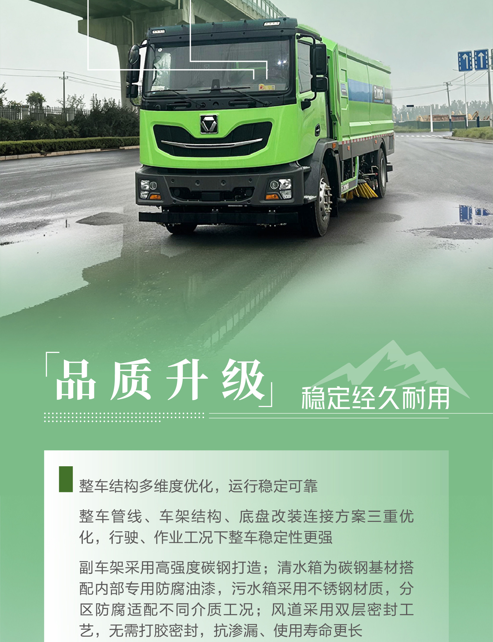 首页|7790必发集团中国官方网站