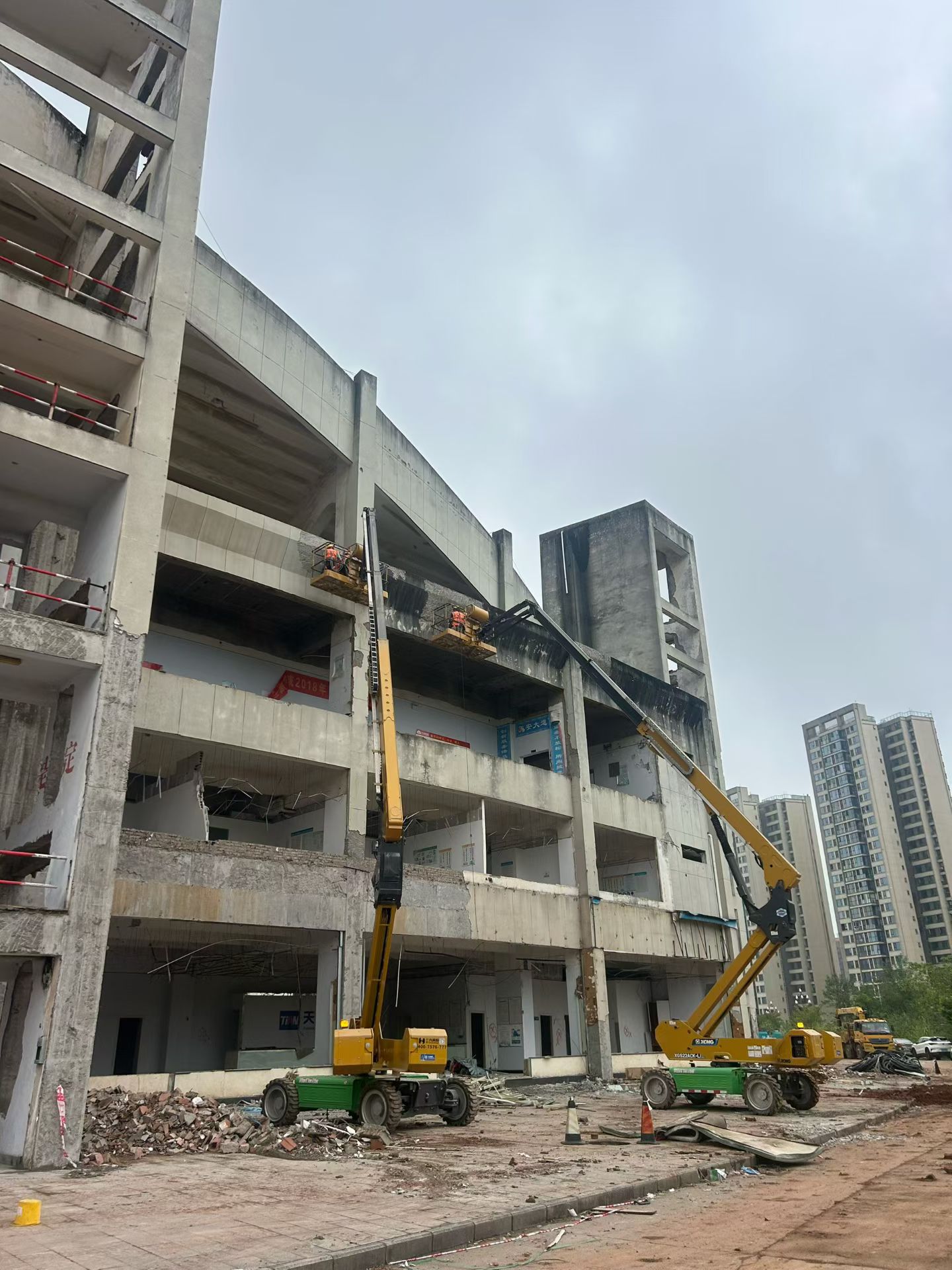 首页|7790必发集团中国官方网站