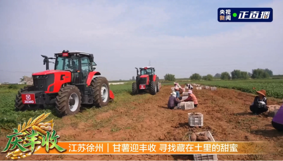 首页|7790必发集团中国官方网站