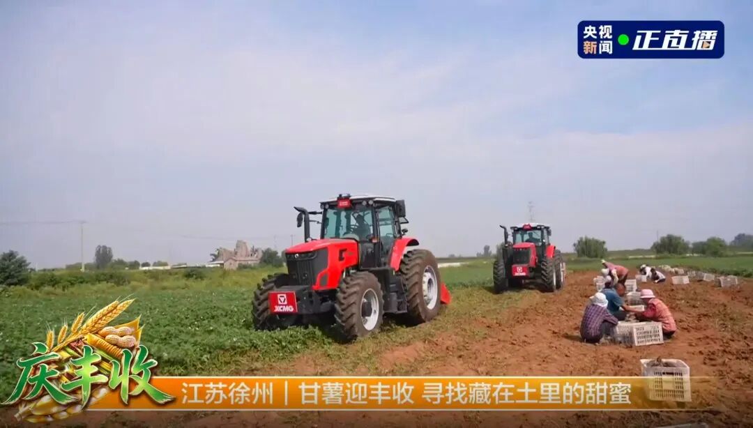 首页|7790必发集团中国官方网站