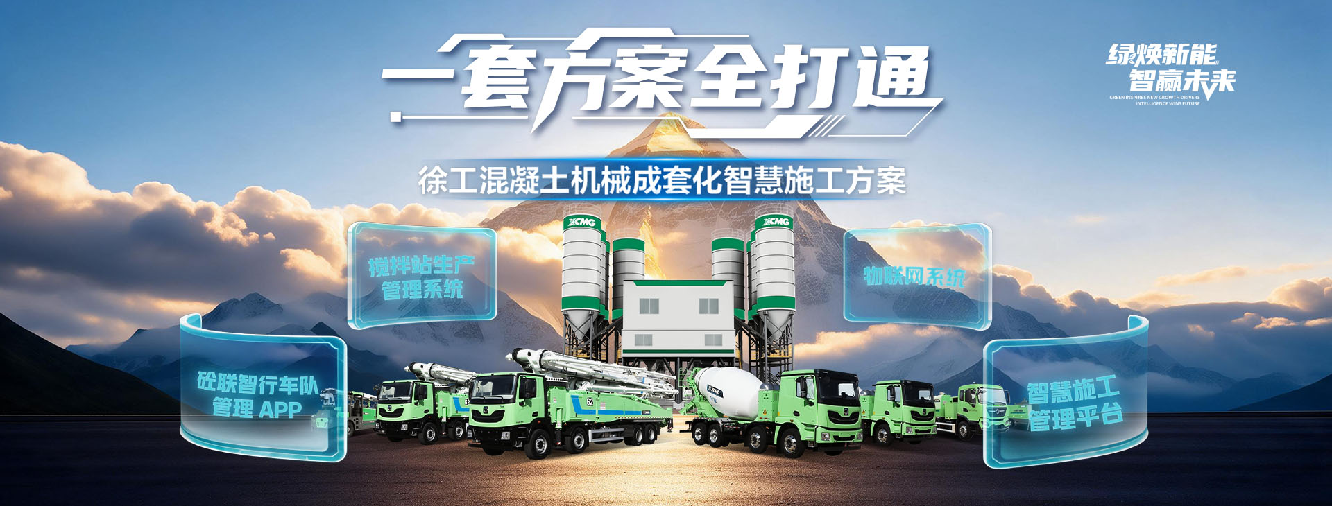 7790必发集团中国官网